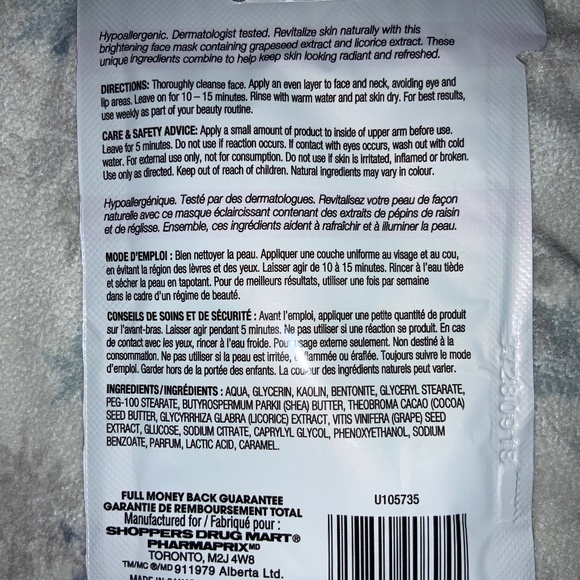 Facemask - Picture 5 of 7